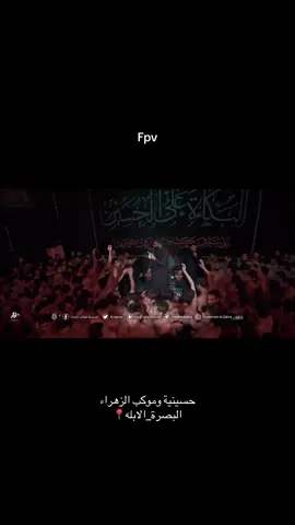 #مجتبى_الكعبي  #سيدسلام_الحسيني  #سيدمهدي_البكاء🎤 