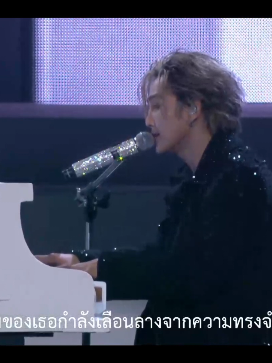 Goodbye #HappyBUSDAY2025_D2 #HappyBUSDAY2025 #BUSbecauseofyouishine