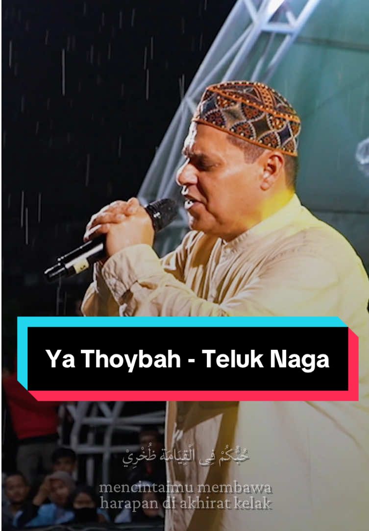 Ya Thoybah adalah salah satu sholawat yang dikenal dan disukai masyarakat Indonesia. Kali ini, Abi berkesempatan melantunkannya di hadapan barisan wajah-wajah yang rindu sholawat di Alun-Alun Teluknaga, Kabupaten Tangerang, pada Rabu, 22 Oktober, dalam rangka peringatan Hari Santri Nasional 2025. #haddadalwi #shalawat #rasulullah #cintarasul #musik 