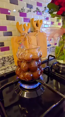 #تصويري📸 #اعادة_النشر #قهوتي #متابعة_قلب_تعليق_مشاركة_ 