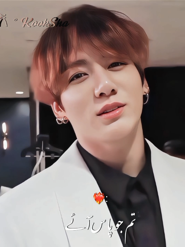 My Bunny 🐇💗 #jungkook #solvemyviewsproblem #fyp #dontunderreviewmyvideo #viral 