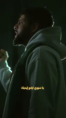 يوم الحرية  صارت على يوتيوب 🔥🔥🔥🔥 كل عيد تحرير وانتوا بخير 