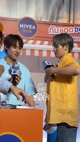 แมวเทาก็ดันขี้วีนซะด้วยสิ บ๊อกแบ๊กเดาใจไม่ถูกแล้ว 555 🐱🐶 #นัทฮง #nuthong #nnutdan #hongshihoshi #NIVEASUNSoftServeEventxLYKN ( เครดิต : gubgobb 🙏 )