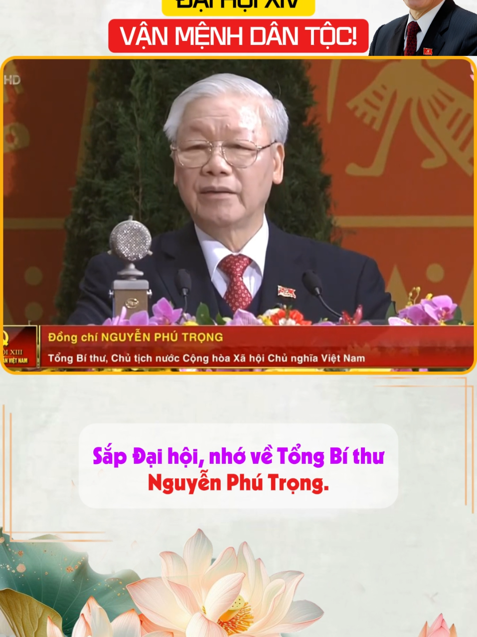 Kỳ Đại hội XIII. 