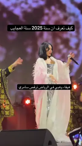 لو قالو لي حلم ماصدقت #fyp #yyyyyyyyyyyyyyyyyy #explore 