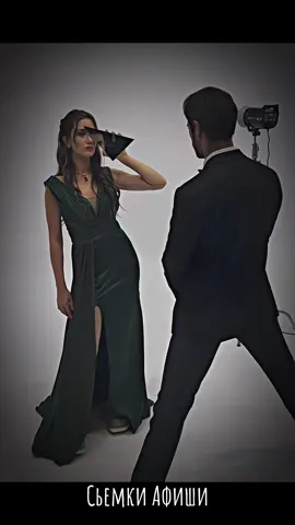 Сериал «Между» #arafta #araftadizi #ilsudemirci #emingünenç #yanoda1425@Emin Günenç @İlsu Demirci 