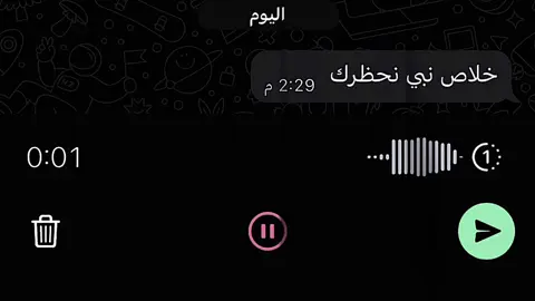 ﮼فالايام،الواعره ✨#المصمم_الورفلي🥷🏻 #شاشه_سوداء #تصميم_فيديوهات🎶🎤🎬 #fup #foryou 