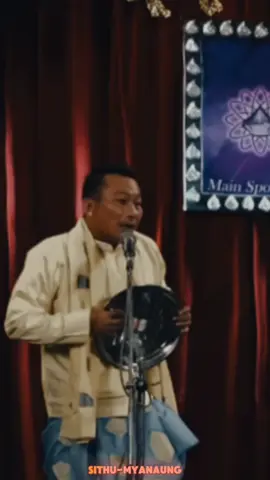 #လိမ်မာစမ်းပါသားရယ်တဲ့ဟုတ်ကဲ့ပါအမေ#fyppppppppppppppppppppppp 