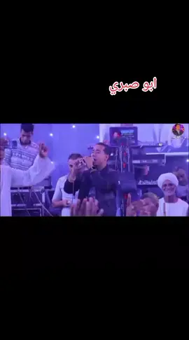 #جزه٣٤٣#محمدالاسمرغزال_الصعيد🇪🇬✨💫 #متابعه_ولايك_واكسبلور_فضلا_ليس #الامارات_العربية_المتحده🇦🇪 