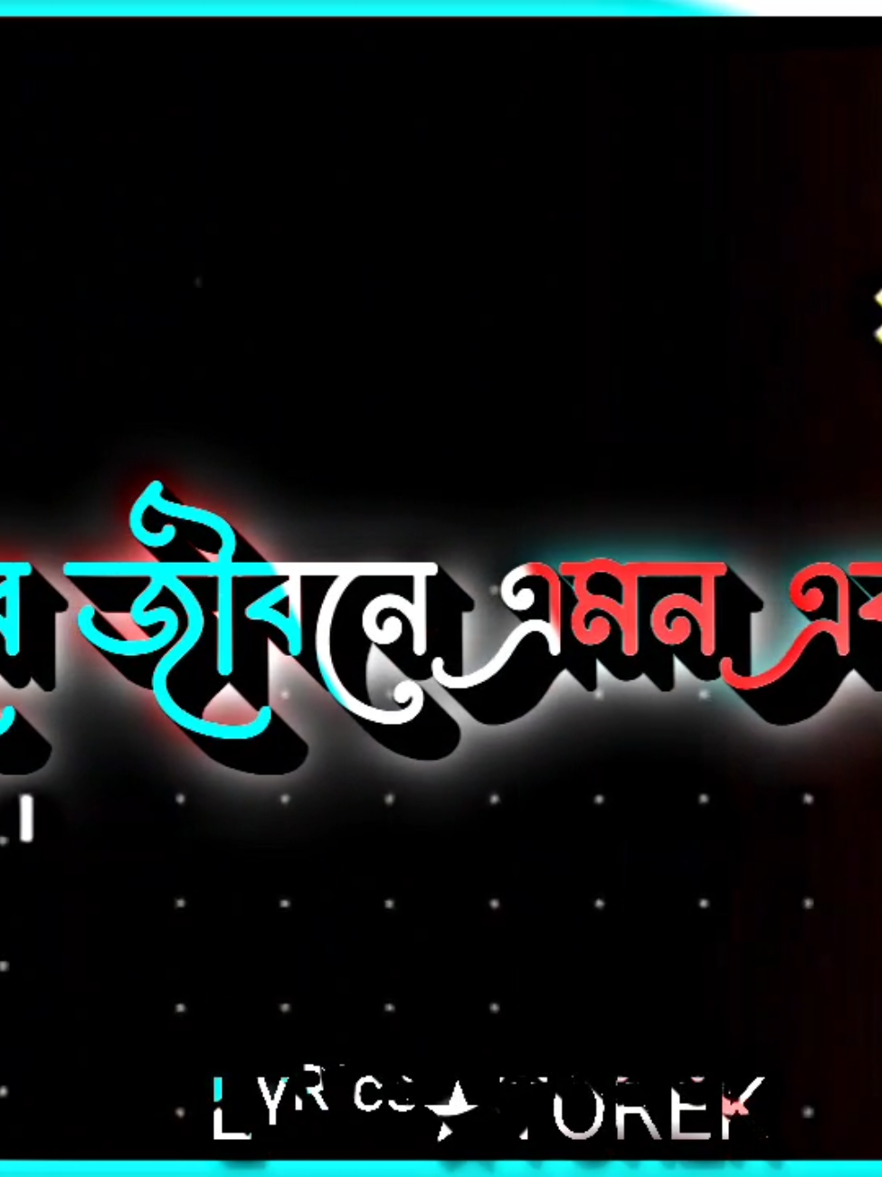 #foryou #foryoupage #grow #videoviral #unfreezemyacount @TikTok Bangladesh @TikTok @💖রাজু ভাই 💖 