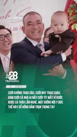 ÔNG NỘI -1 SỔ HỒNG 🤣 #tiktokgiaitri #theanh28trending #tiktoknews #theanh28 