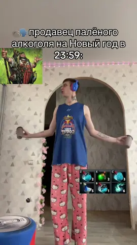 Розыгрыш на аркану и дота плюсы в тгк: RagDay успей поучаствовать!❤️ #дота2 #dota2 #рекомендаци #дота #1ragday