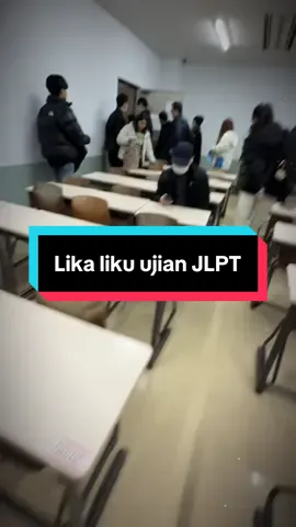 Gimana guys?  Ada yang dapat kartu merah cuma karena amplop? 🥹 Coba komen keseruan ujian kalian hari ini😁 Yang jadi korban cung dong☝️ #belajar #日本語 #bahasajepang #jlpt 