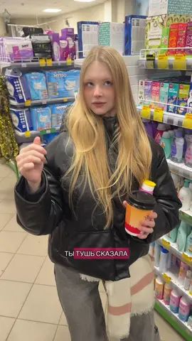 кстати, моя тгшка tatitapups 😼