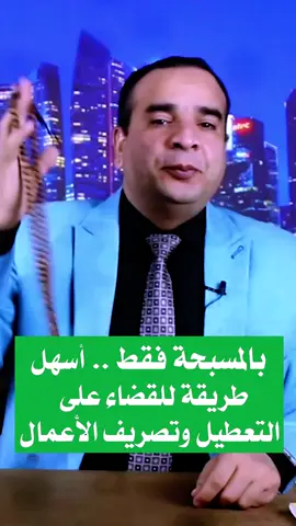 #اللهم_صلي_على_نبينا_محمد❤️ 