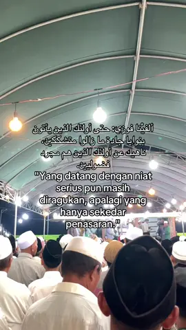 #fyp#katakataarabic🇸🇦🥀 #arabicsong #fypage #lewatberanda 