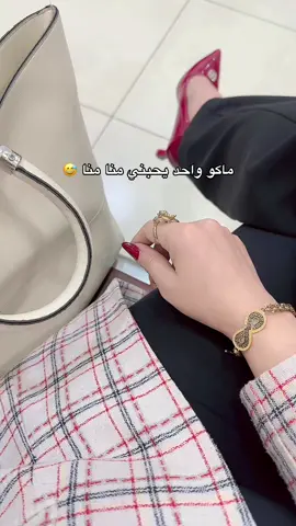 #اكسبلورexplore #مشاهدات100k🔥 #مشاهدات40مليون #مساء_الخير 