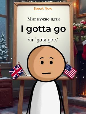 Увеличь свои знания и укрепи своё будущее.