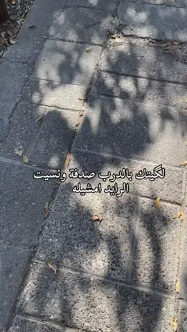 #لايك #CapCut #Instagram 