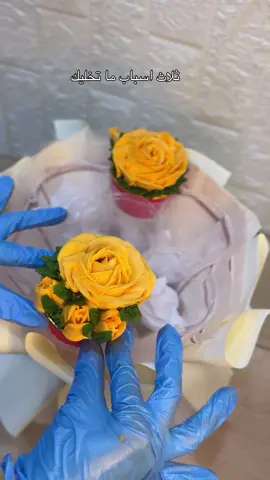 متابعيني اهل ذوق والصوت مجرد للمزاح 🤣😔