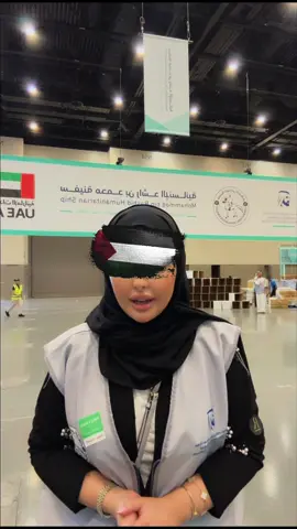 #بنتدبي #بنت_دبي💙 #الشهم #الامارات 