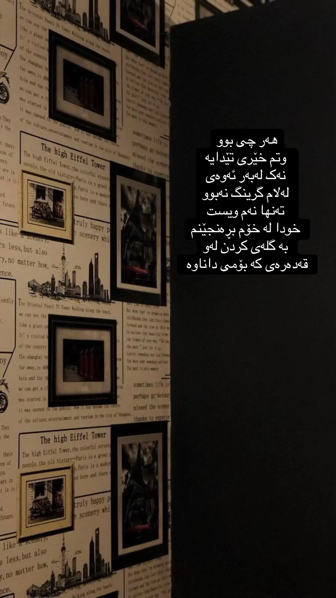 ئاکککککک#rasty_lak #foryou #fypシ゚viral #foryoupage #viralvideo 