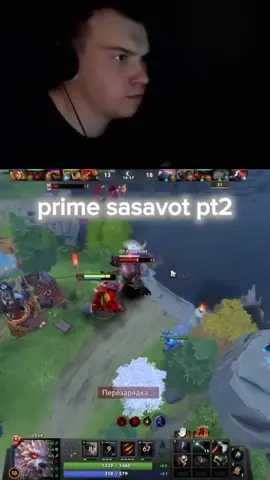 prime sasavot pt 2#сасавот #sasavot #mayn_x #maynxx #prime #сасыч #slayking 