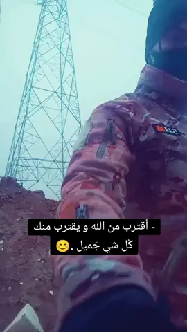 #الموصل_دهوك_اربيل_بغداد_كركوك #كسبلوىررررررر❤️❤️ 