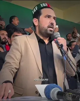 پشاور جلسہ 🔥💯سہیل آفریدی آن فائر 🔥🔥#عمران_ہم_تمھارے_ساتھ_ہیں #imrankhanzindabad❤️🇵🇰🤗 #راستہ_ایک_آزادی_یا_موت #teamkaptantiktok #haseebkhanpti111 