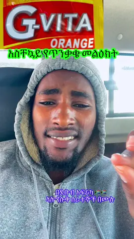 #pleshercopilink🙏🙏🙏 