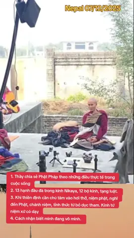 Phần 2: Thầy chia sẻ 07/12/2025 #hoacuaphat #masterminhtue #monkminhtue #thayminhtue 