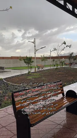 🤍🤍.                                                     #viral #foryou 