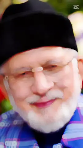 اکھیاں نوں تو دسدا                                                      🫀😍🥰❤️💖                                                         #trendingnow #qiblajaan #viraltiktok #MUL #fyppppppppppppppppppppppp 