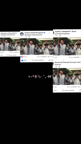 แค่นี้ก็พอใจ รักเหมือนเดิม🥰🫦🫶🏻 #ohana #โอฮาน่า #ช่องบ้าๆที่ให้มากว่ารอยยิ้ม #fyp 