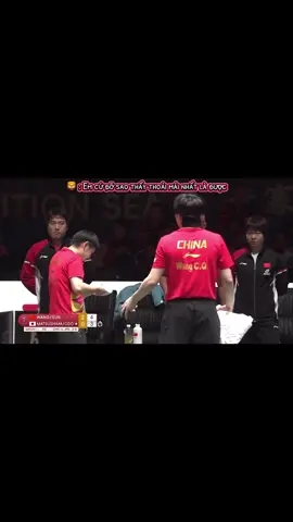 ChuQin: Em cứ đỡ sao thấy thoải mái nhất là được #王楚钦 #孙颖莎 #sunyingsha #wangchuqin 