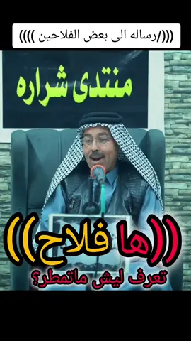 @الشاعر ابو غيث العراقي #العراق🇮🇶 #السعودية #روازين #الشاعر_مرتضى_عادل #الشاعر_مصطفى_عبد_علي 