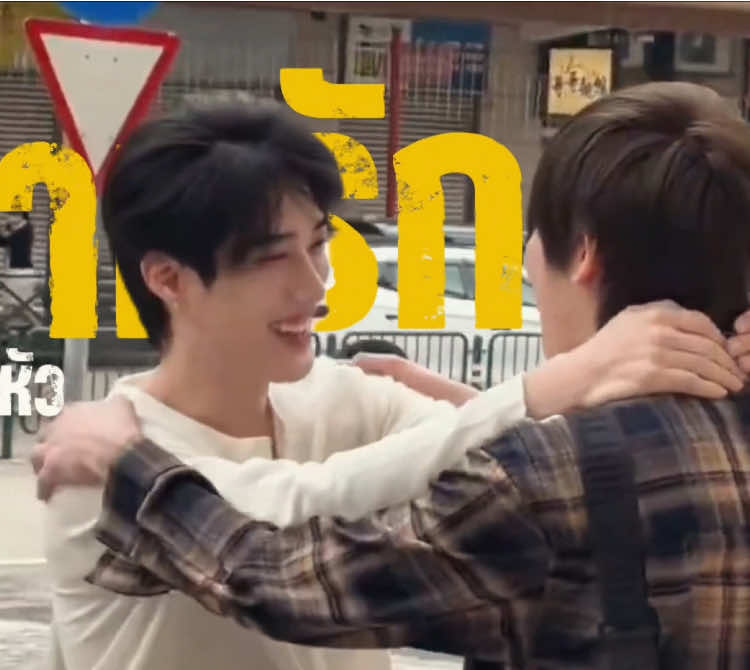 ( 9 นาฬิกา ) — ความรักมันเต็มท่วมหัว ตัวกับใจยังไม่กล้า #tlefirstone #เติ้ลเฟิร์สวัน #fyp 