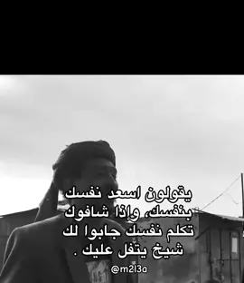 #اكسبلووووورررررررررررررررر💗💫💣💣💣💣🔥🔥 #fypシ゚viral #شعب_الصيني_ماله_حل😂😂 #MemeCut 