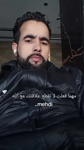 #المغرب #طنجة #تطوان #الحسيمة  #الاقتباسات من_ الحياة أروع كلمت وحكم وحكيت 