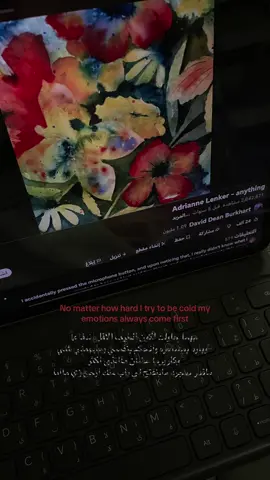 #اكسبلورexplore #fyp #لايك      #مشاعر #كتاباتي 