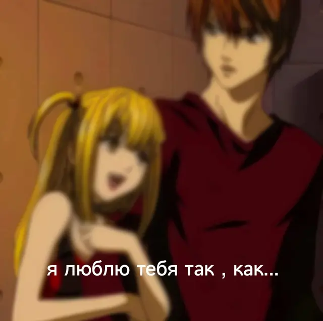 #L #anime #deathnote #Misaamane #recommendations 