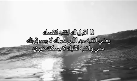 #M_🎞️ #R_🎞️ #اغاني_مسرعه💥 