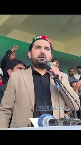 Peshawar Jalsa 7  #imrankhan #imrankhanzindabad #imrankhanofficial imrankhan CM Sohail Afridi