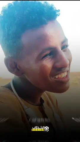 #CapCut @الفنان عزالدين وداعه - الصاروخ #الشعب_الصيني_ماله_حل😂 #شوايقه💚السودان_مروي_الخرطوم_بحري_ا #جخو،الشغل،دا،يا،عالم،➕_❤_📝 