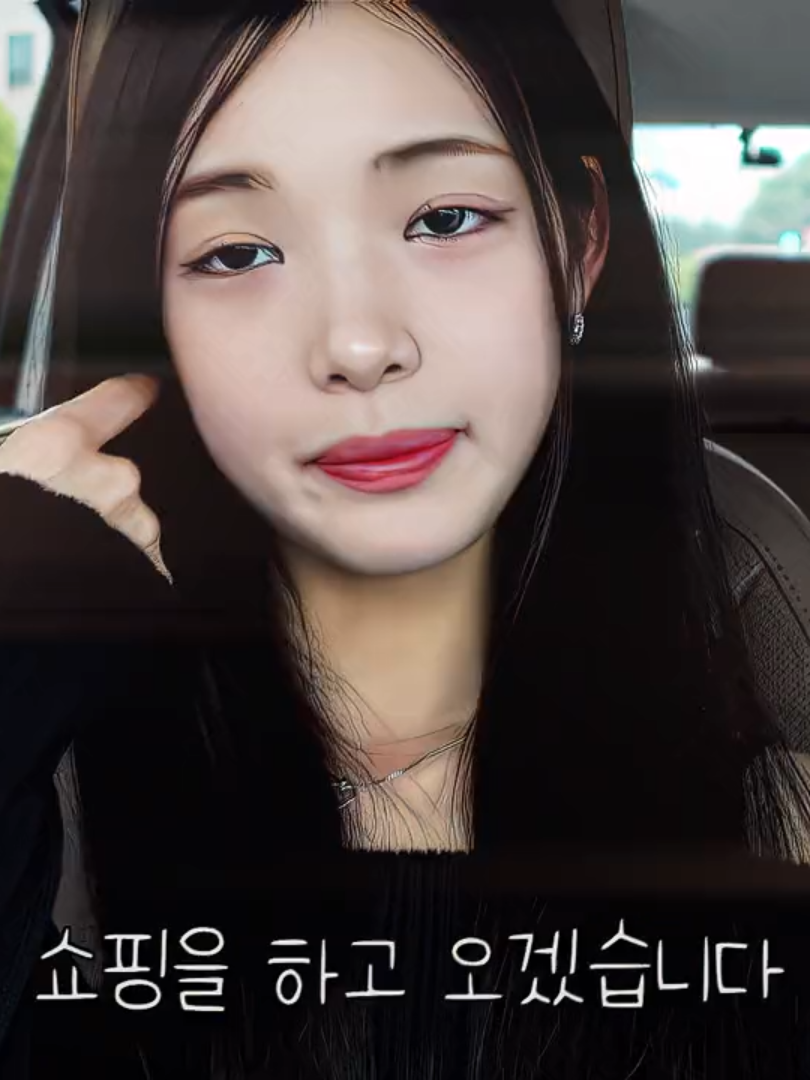 #yuha #유하 #hearts2hearts #하츠투하츠 #kpop #fyp