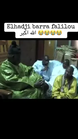 CHIKH Mohamadoul lamine bara falilou
