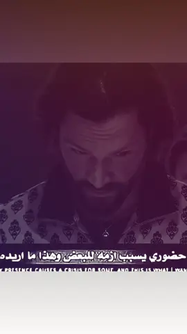 عندي ثقه بيجلد بوتشر#theboys boys#supernatural #سام #وينشستر #foryou 