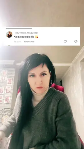 #магия #ведьма #эзотерика #ответ#таро 