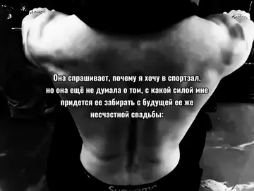 #глобальныерекомендации #bangchan #чбчан #fypシ゚ #fyp 