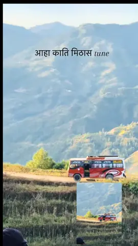 #viraltiktok #song #धादिङे #@💫MŘ✨_KØŁÃ_ÇħŸĄñĞbÆ💔 @Mr. Moktan😎 #